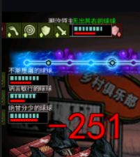 雾灵:这就是被保护的感觉嘛 1