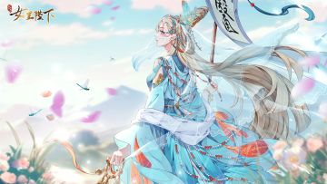 【已开奖】一口青团一口春