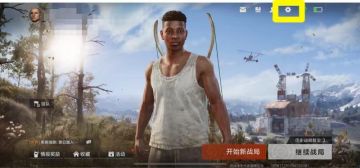 【失控进化·灯塔测试】登录问题解决＆搜集帖