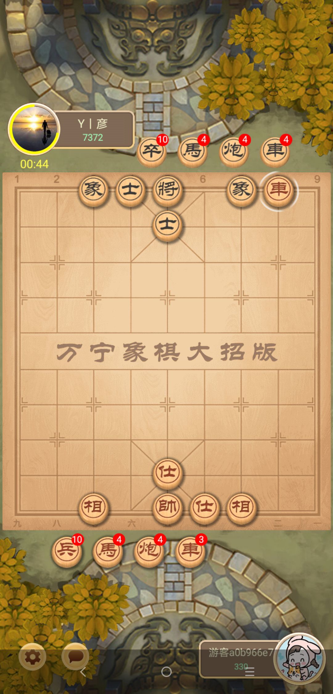 动态图片 3