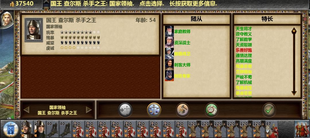 一个魔丸一个灵珠 1