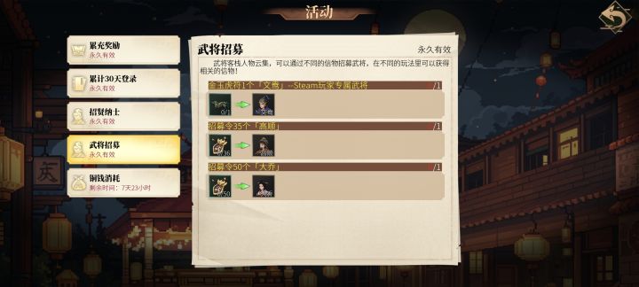 stem这个咋拿截图