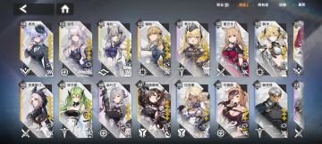 来自一个零氪肝帝开服第四天的进度