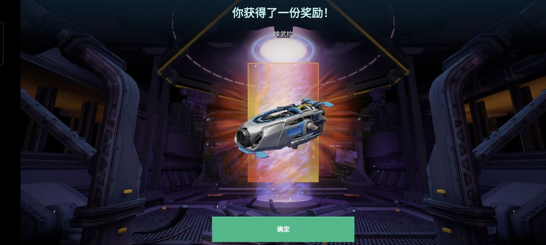 也是白嫖到了 2