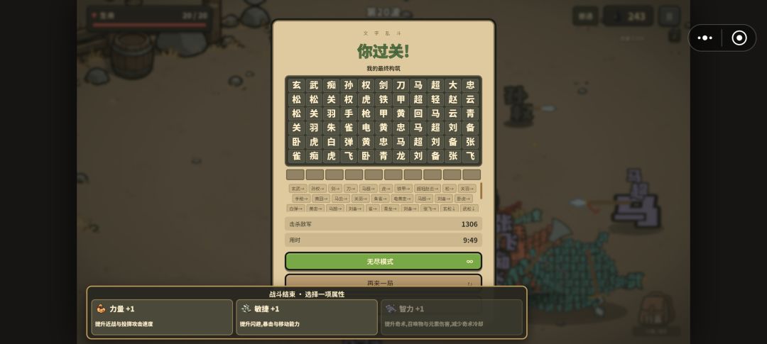 有意思。 5