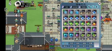 深度游玩后赞扬和建议！