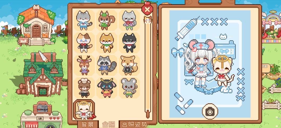 这这这对吗 2