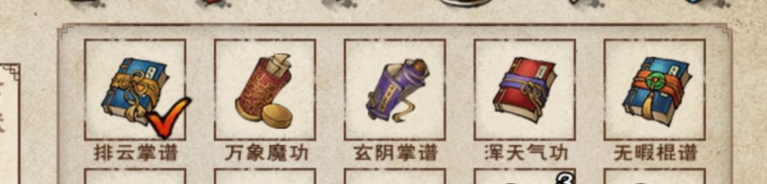 求助各位大佬 2