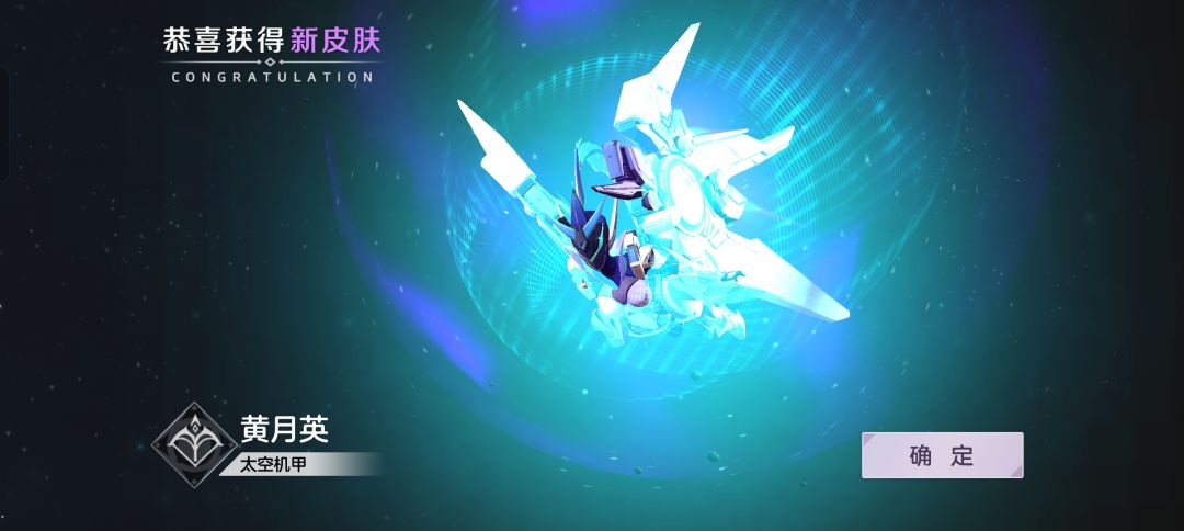 终于 2