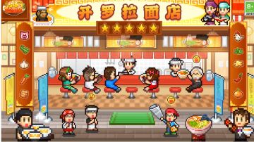 面汤与面的搭配度🍜【转】【全】