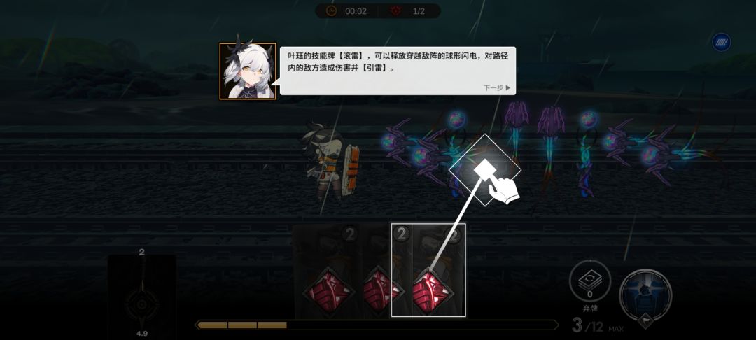 你就说你教什么教啊…… 1