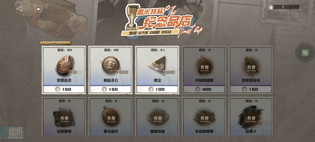 0氪,这样应该也算搬完了吧 2