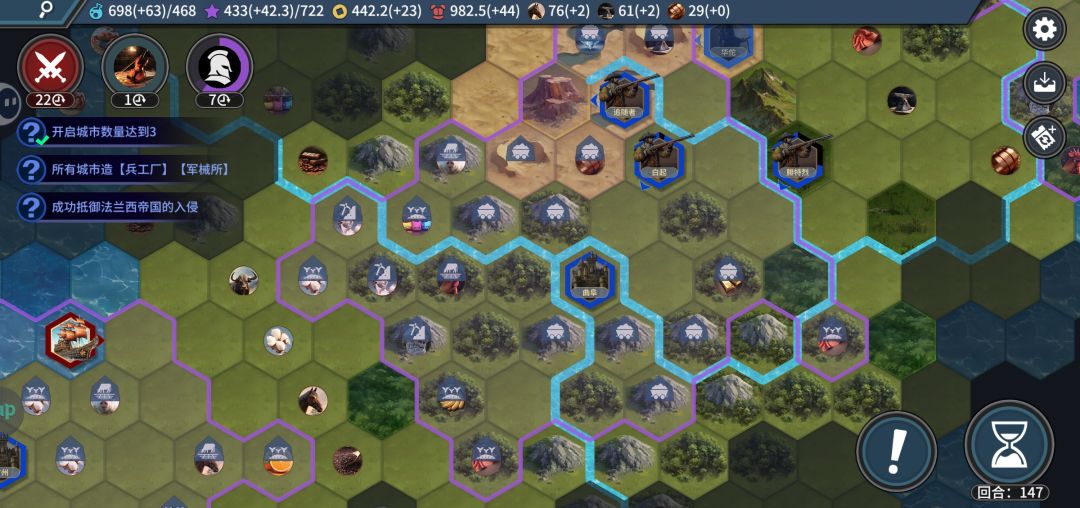 好图推荐 2
