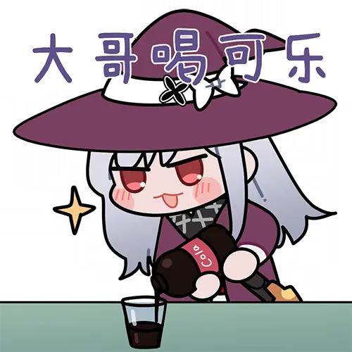 关于玛特薇芙一点小机制和bug 1
