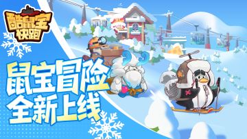 【已开奖】元宵共此时，幸福“鼠”不胜“鼠”~