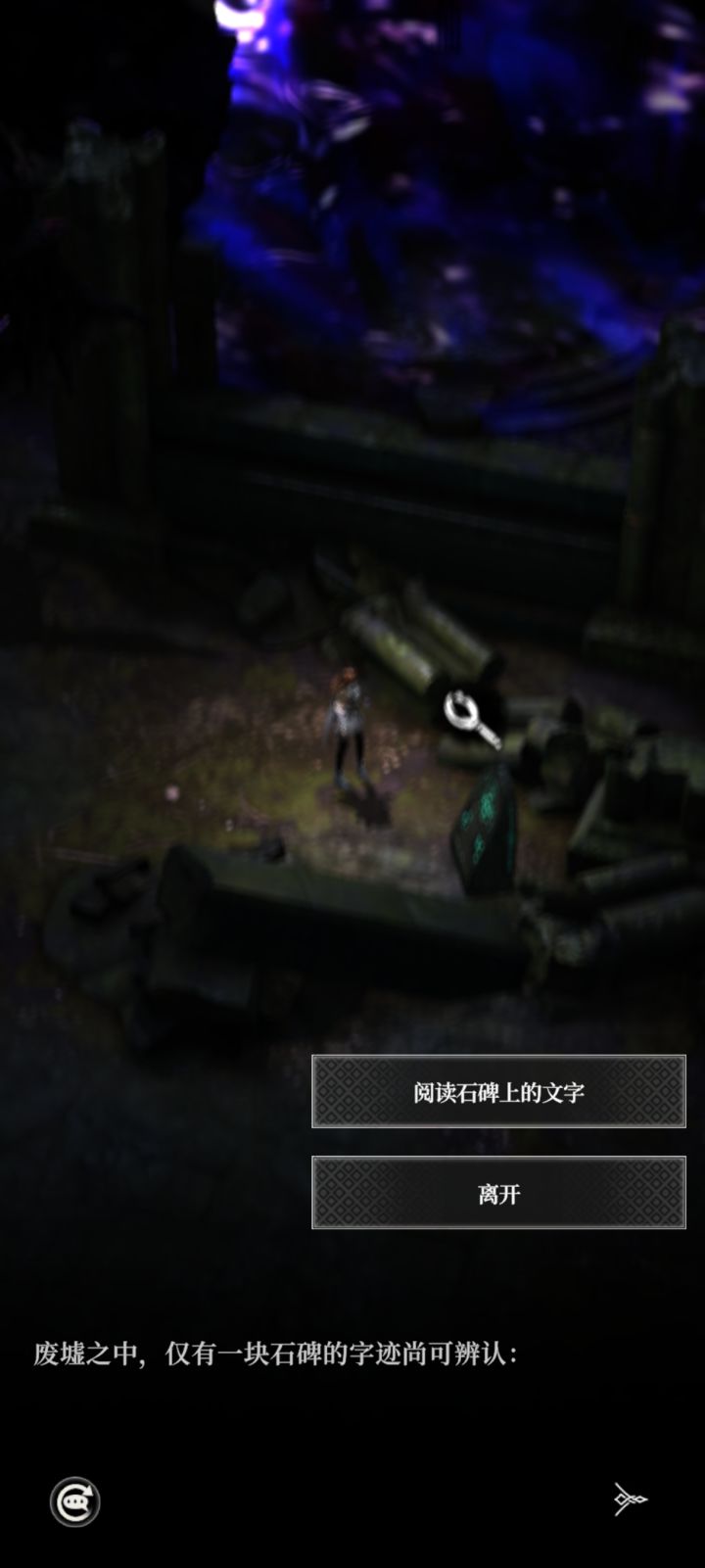 ????截图