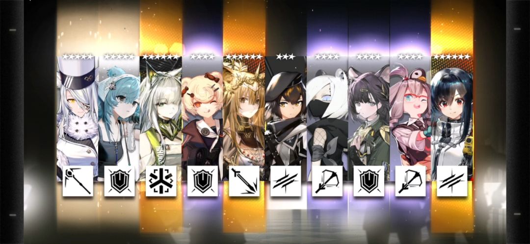 不错 1
