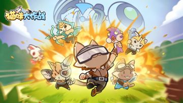 外星入侵！《猫咪大作战》定档4月23日，速来集结，守护家园！