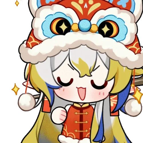 祝大家新年快乐o( ̄▽ ̄)d截图