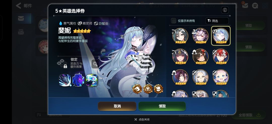 求助 1