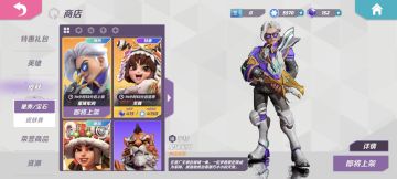 明天算是玩苏打最高兴的一天