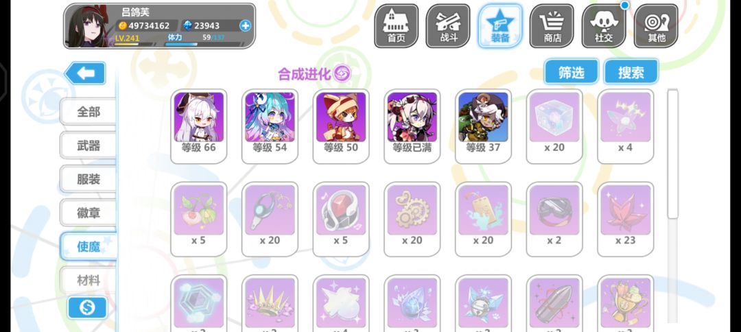 动态图片 4