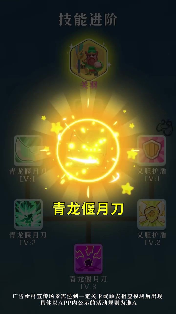 也没人告诉我这游戏这么好玩啊截图