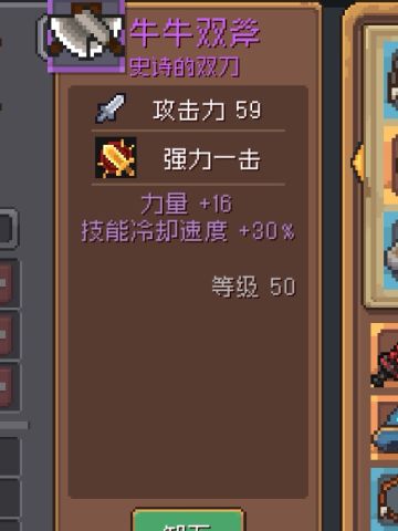 新手可能忽视的一些细节问题。