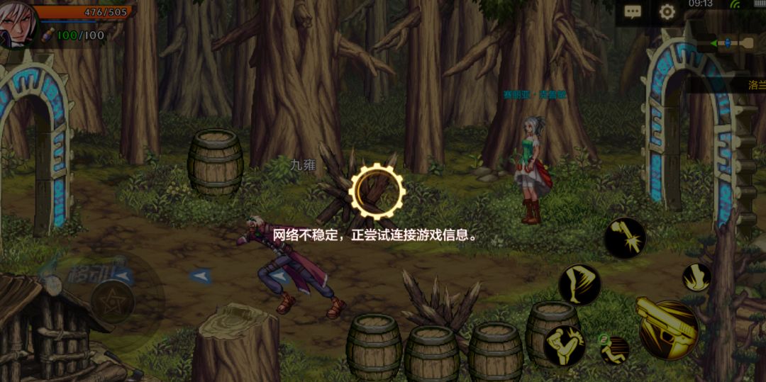 芜湖,就这啊? 1