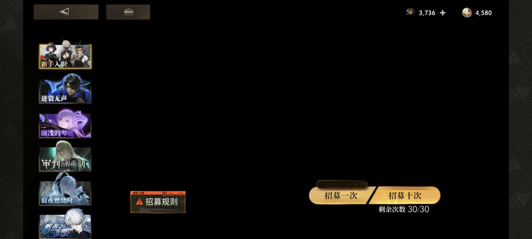 我要抽卡 1