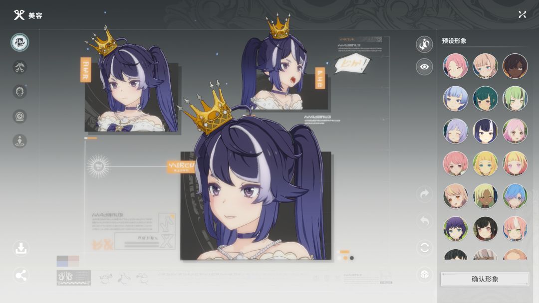 发一发二测时候的两个女儿 2