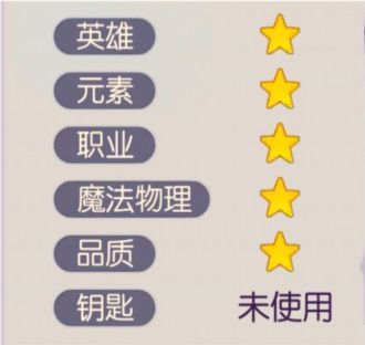 9/24收纳盒截图