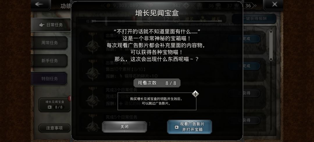 ?? 1