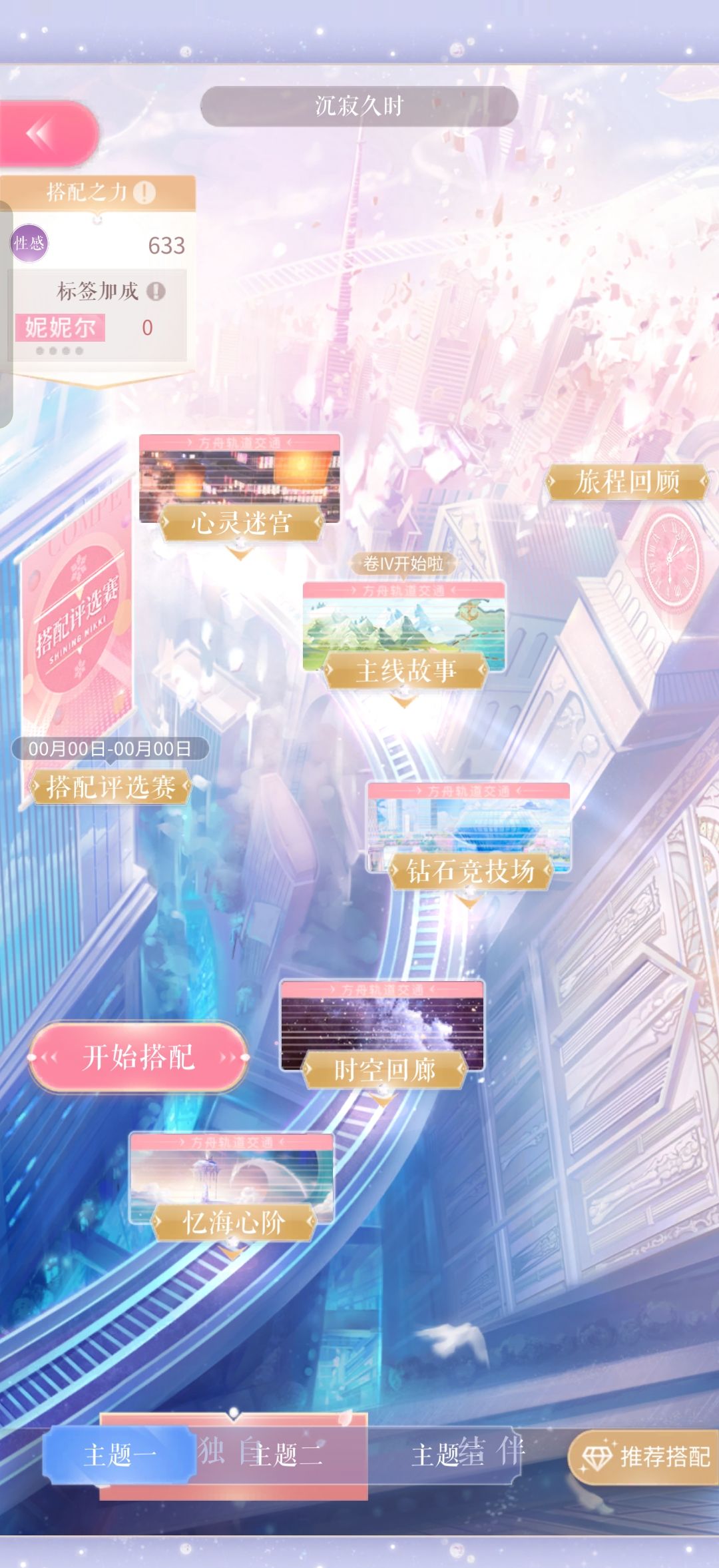卡成这样? 1