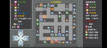 【百花谷主】无尽思路