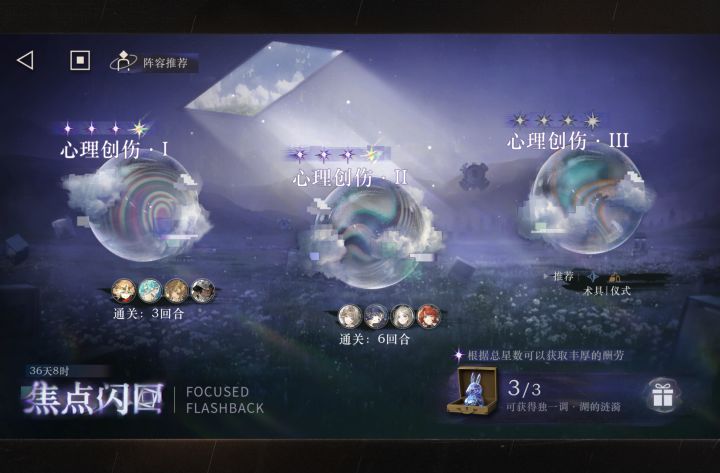 大佬们大佬们截图