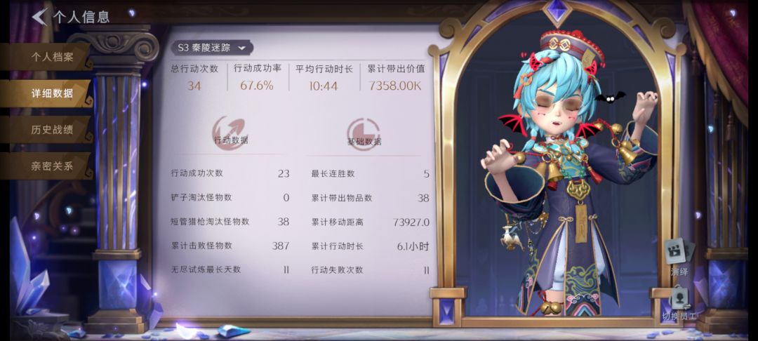 纯绿玩，图中数据全是炼狱龙宫截图