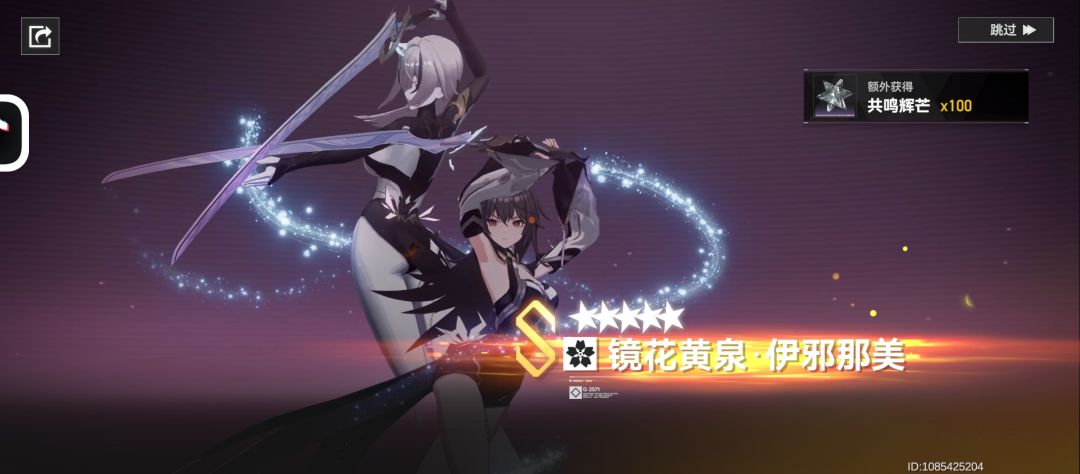 开学 1