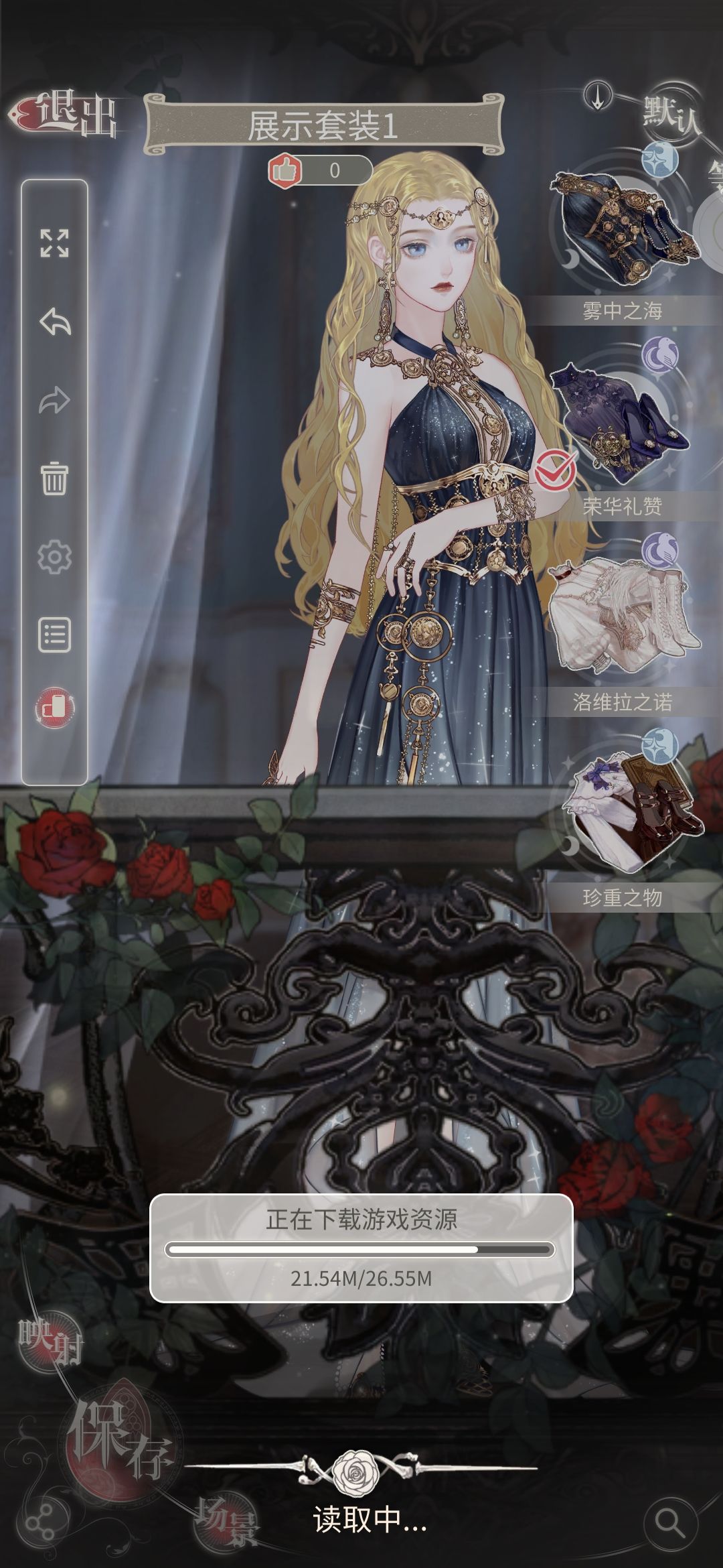 谁家游戏资源这么玩呀? 1