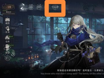 一些蚊子腿兑换码，新入坑的可以瞅一瞅