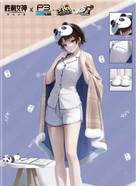 《胜利女神》新岛真联动睡衣时装曝光截图