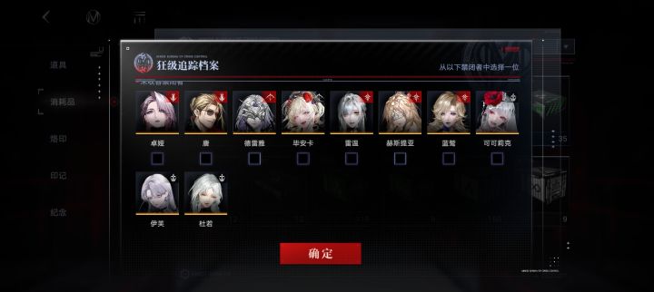 自选选择那个好啊截图