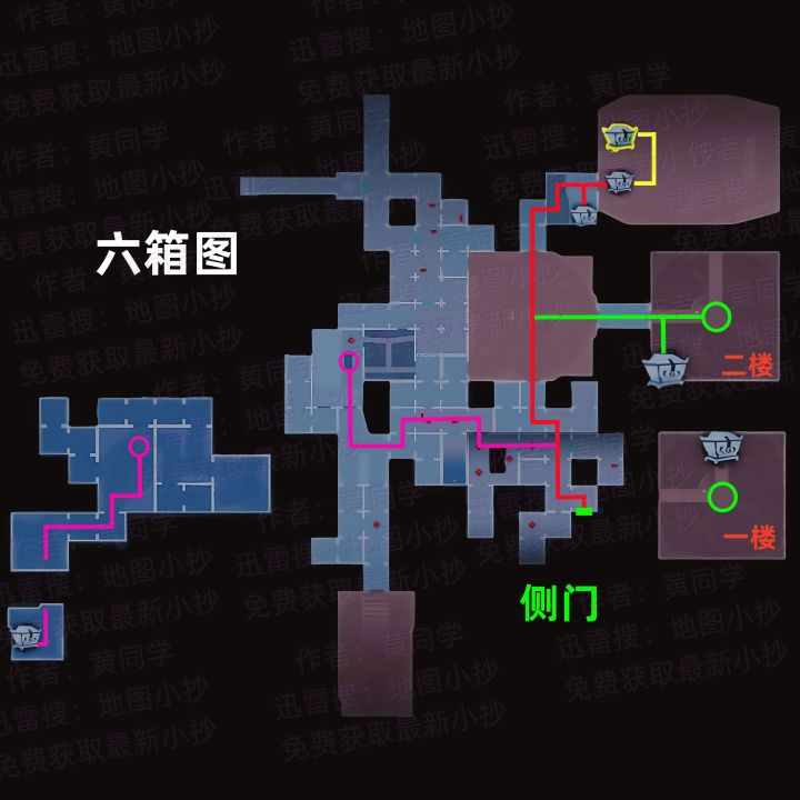 超自然行动组 地图小抄全部【持续更新】截图