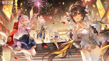 祥蛇纳福至，新岁瑞光盈~祝管理员蛇年大吉！