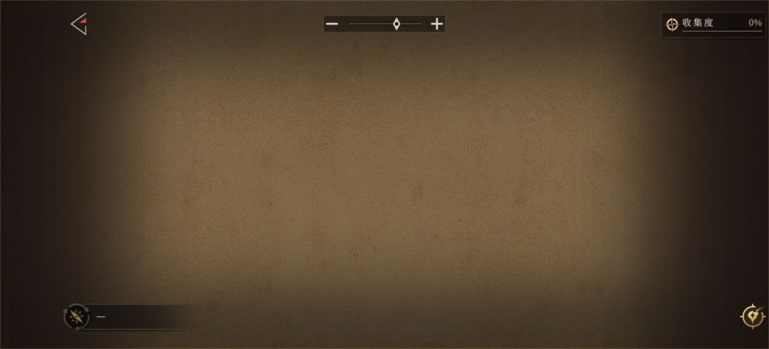 序章bug 2