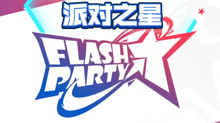 看着自己慢慢变强的过程也是格斗游戏魅力之一截图