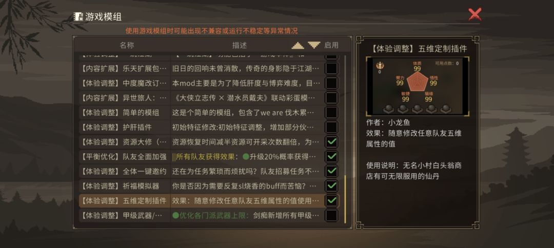 求助😭 1