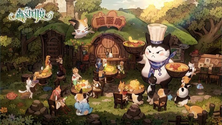 《森之国度》老套的勇者救世剧情,但却充满温暖治愈的日式mmorpg手游截图