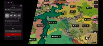 自制地图，王都争霸