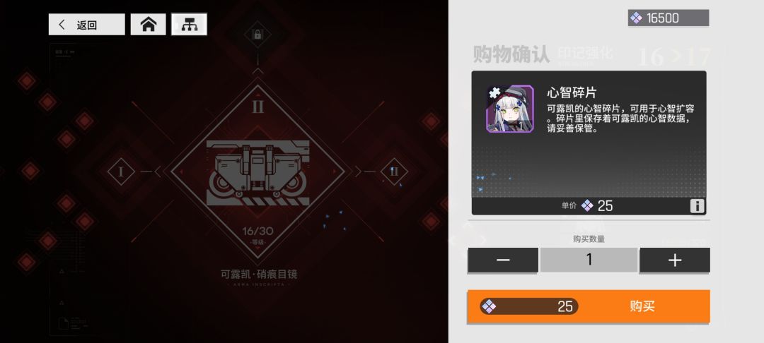 159发二个池收工,不保底就是赢。 3